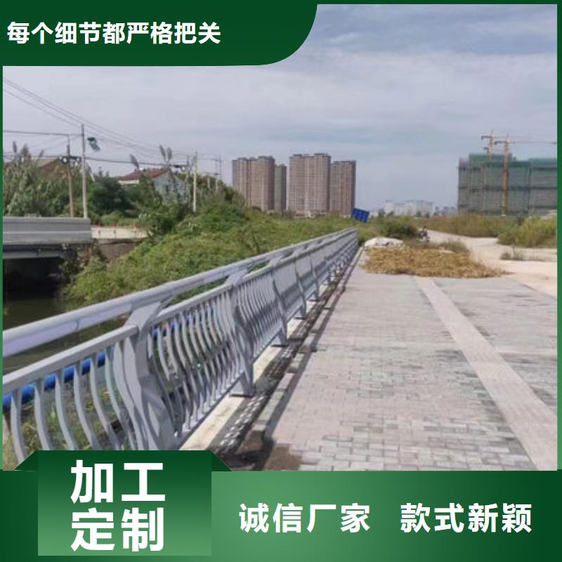 质量保证广东省珠海市莲洲镇桥梁灯光护栏有什么作用