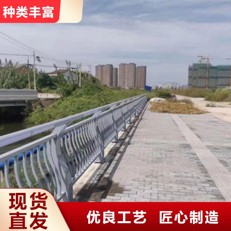 天桥景观护栏陕西省性能稳定【鑫鲁源】厂家