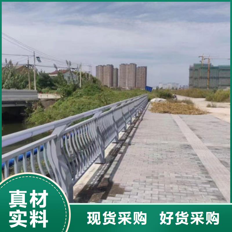 【不锈钢河道栏杆发货及时专业生产制造厂<鑫鲁源>