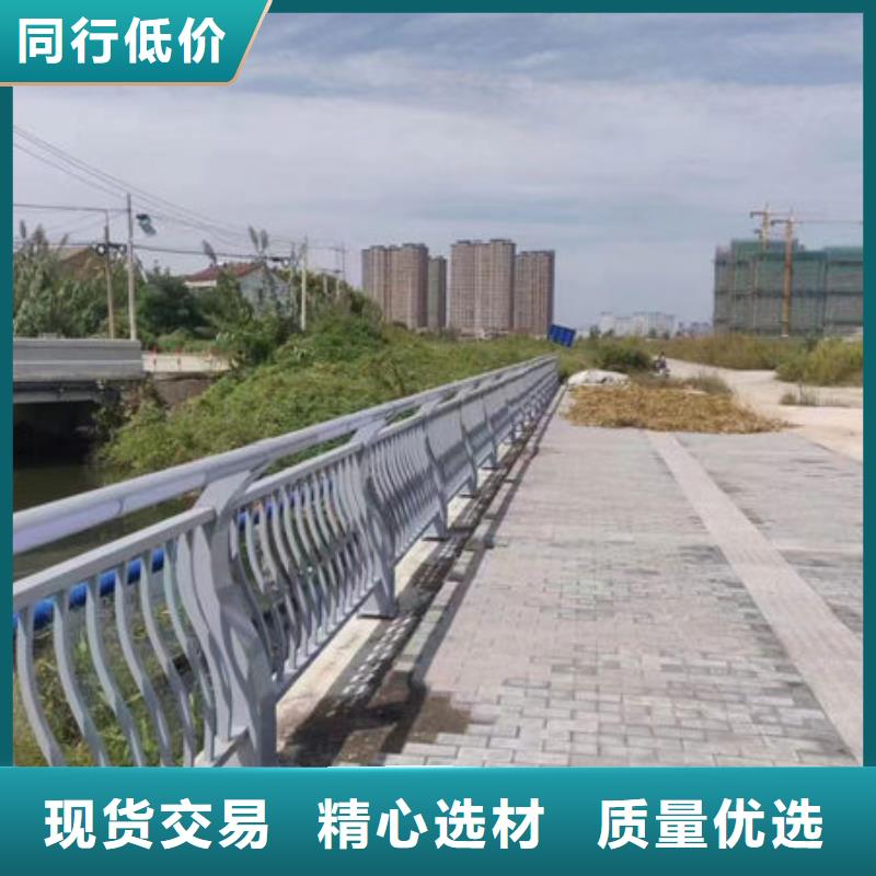 【鑫鲁源】公路防撞护栏的标准和规范价格优惠-鑫鲁源金属制造有限公司