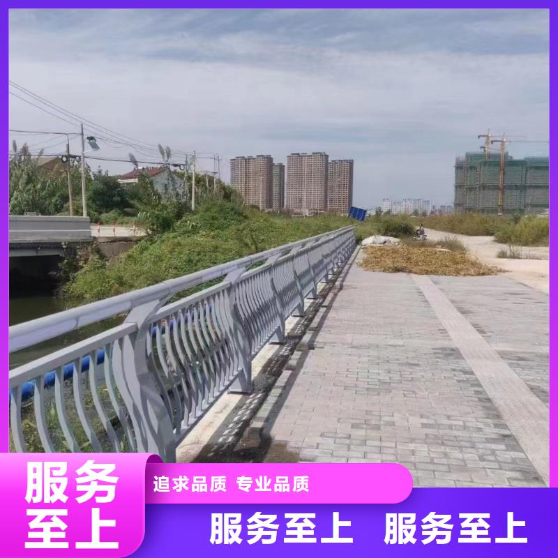 河道景观护栏生产厂家云南咨询鑫鲁源金属制造有限公司厂家