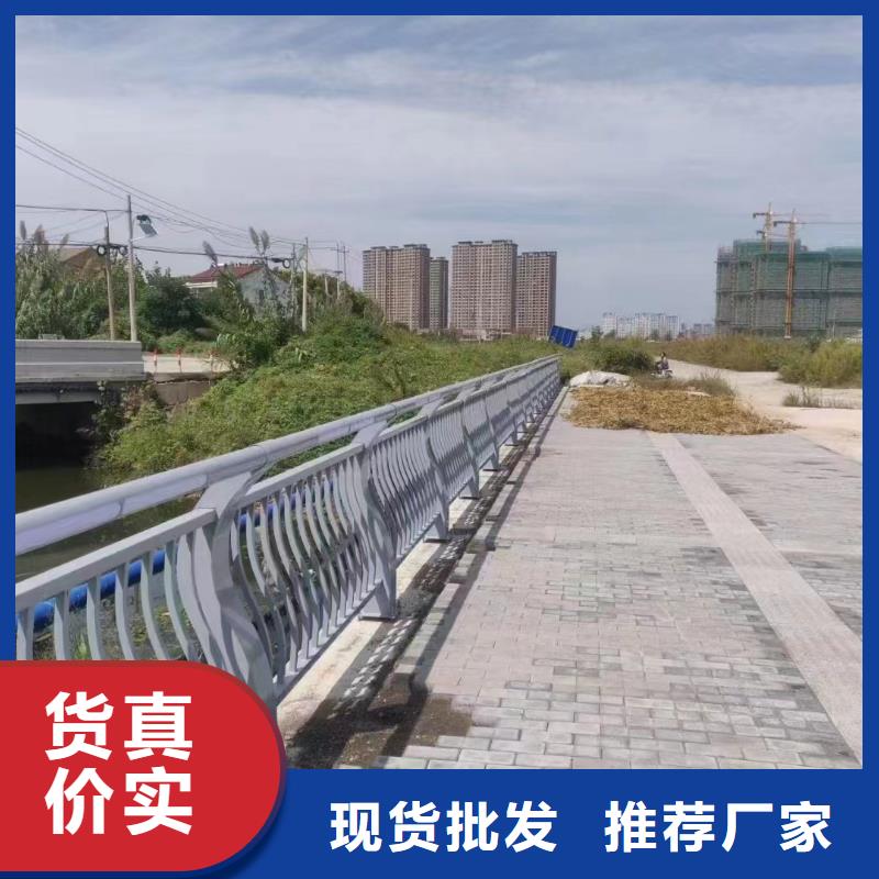 【鑫鲁源】公路防撞护栏的标准和规范价格优惠-鑫鲁源金属制造有限公司