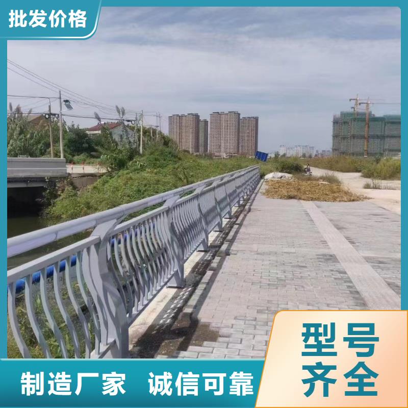 公园不锈钢护栏产品介绍广东省佛山市陈村镇
