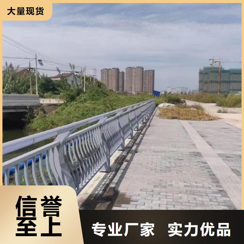 周边【鑫鲁源】县不锈钢护栏立柱可定制