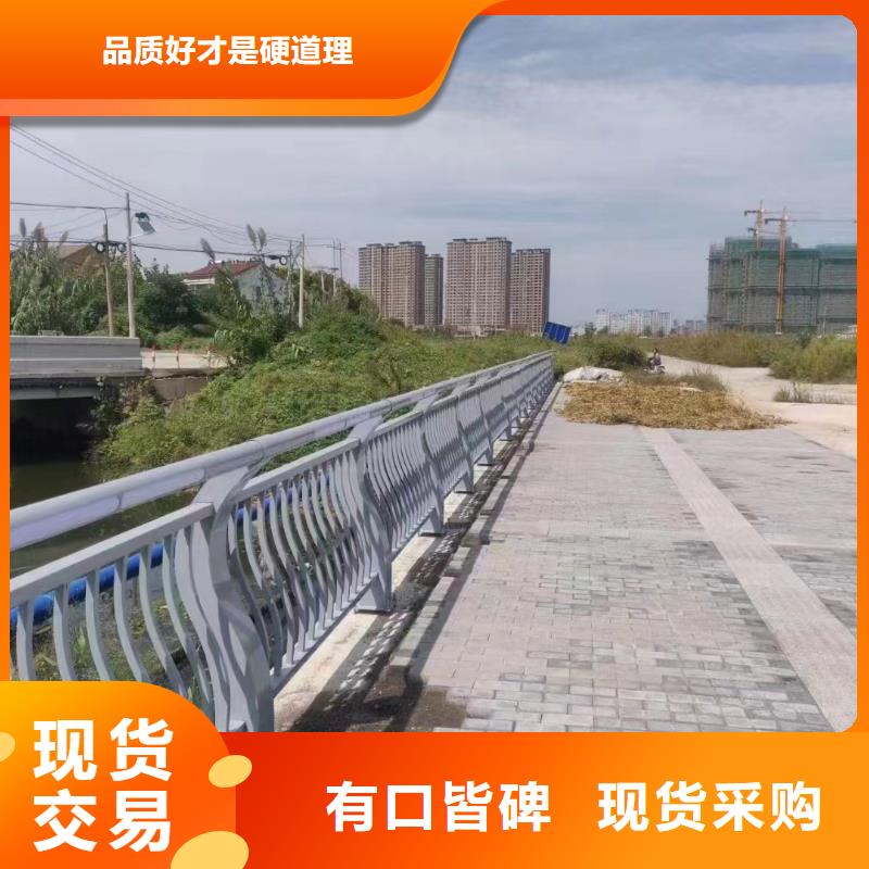 工厂直销甘肃选购《鑫鲁源》不锈钢桥梁护栏