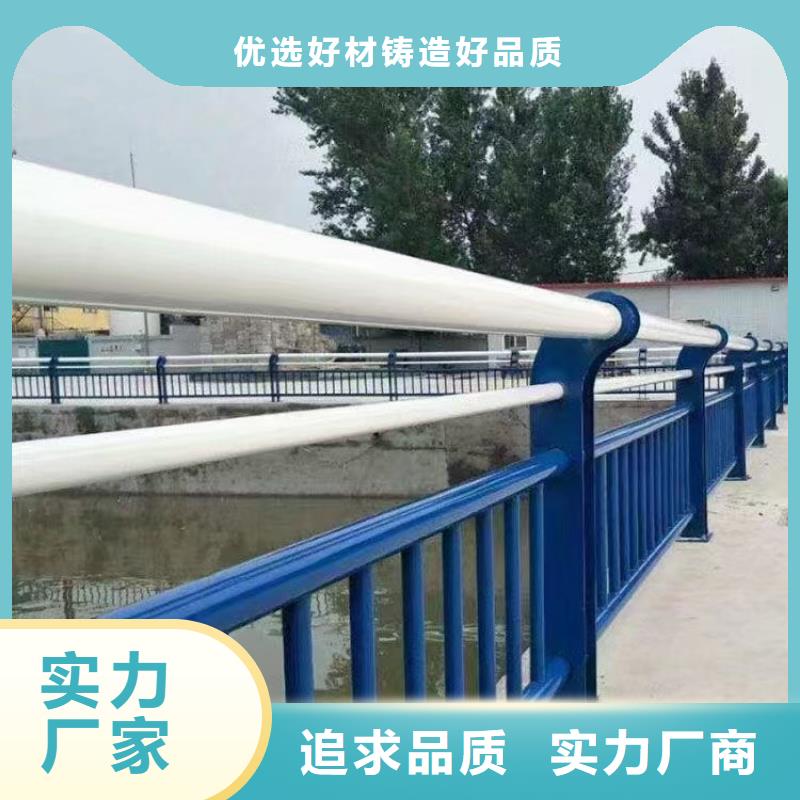 铝合金护栏型材批发性价比高_县鑫鲁源金属制造有限公司
