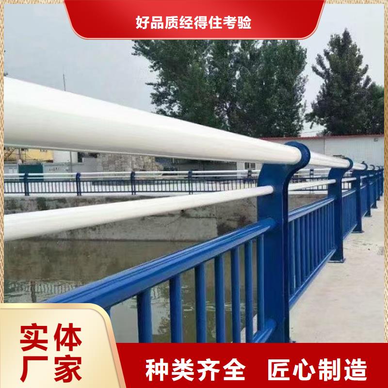 零售湖南附近[鑫鲁源]防撞桥梁护栏设计