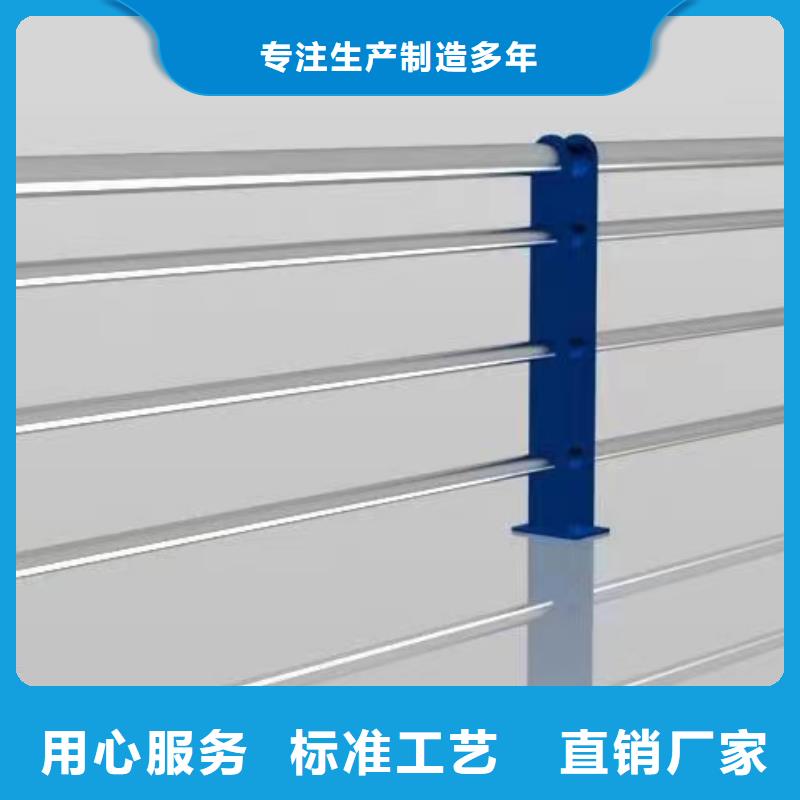 桥梁防撞护栏钢模板严格把控质量[鑫鲁源]货源充足