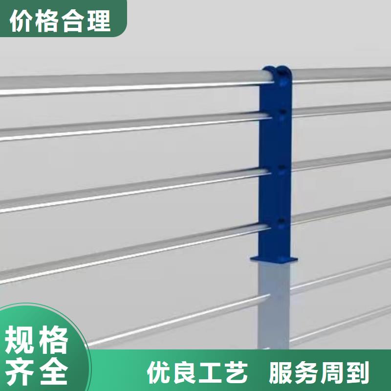 专注质量鑫鲁源生产公路防撞钢护栏的检测-【本地】经销商