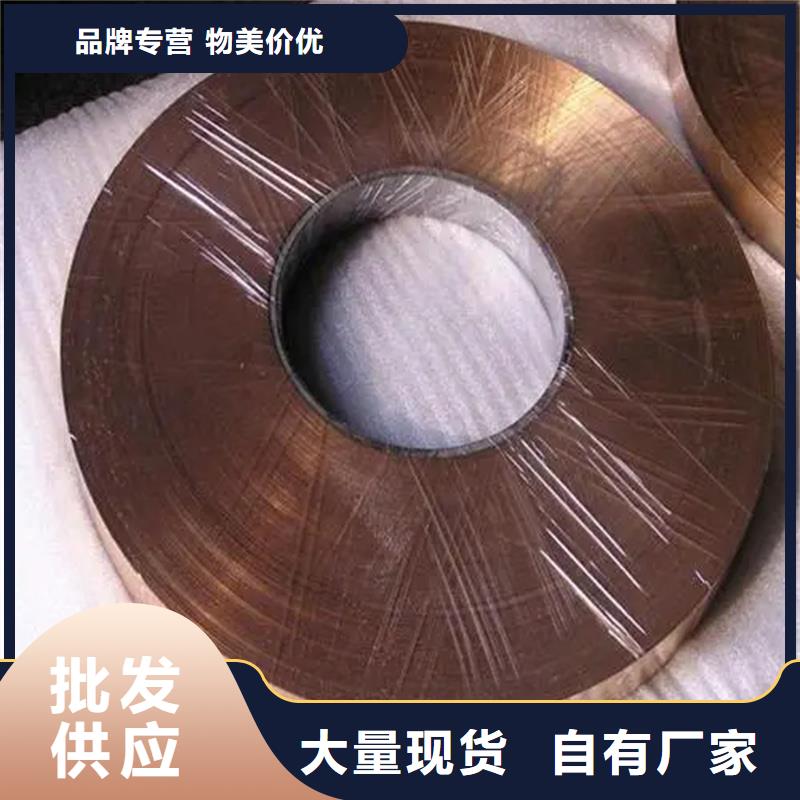 卖龙兴钢HAl60-1-1铜套的销售厂家