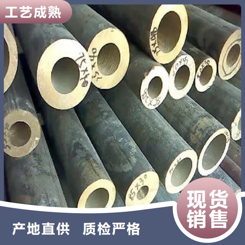 供应龙兴钢HAl60-1-1铜套全国统一价