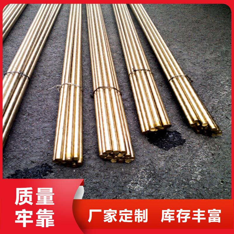 龙兴钢HAl60-1-1铜套优质售后