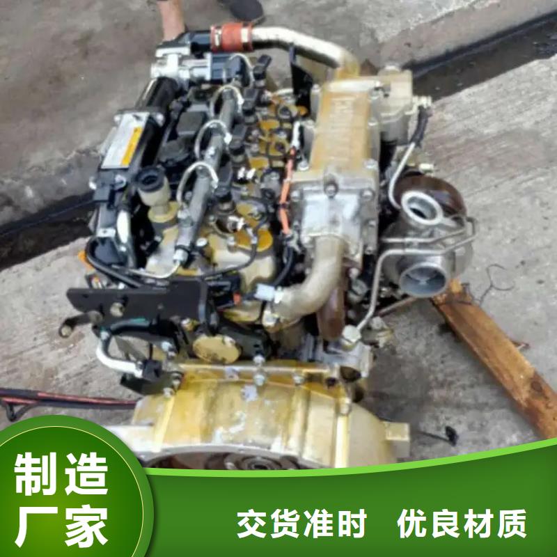 贝隆柴油发电机薄利多销