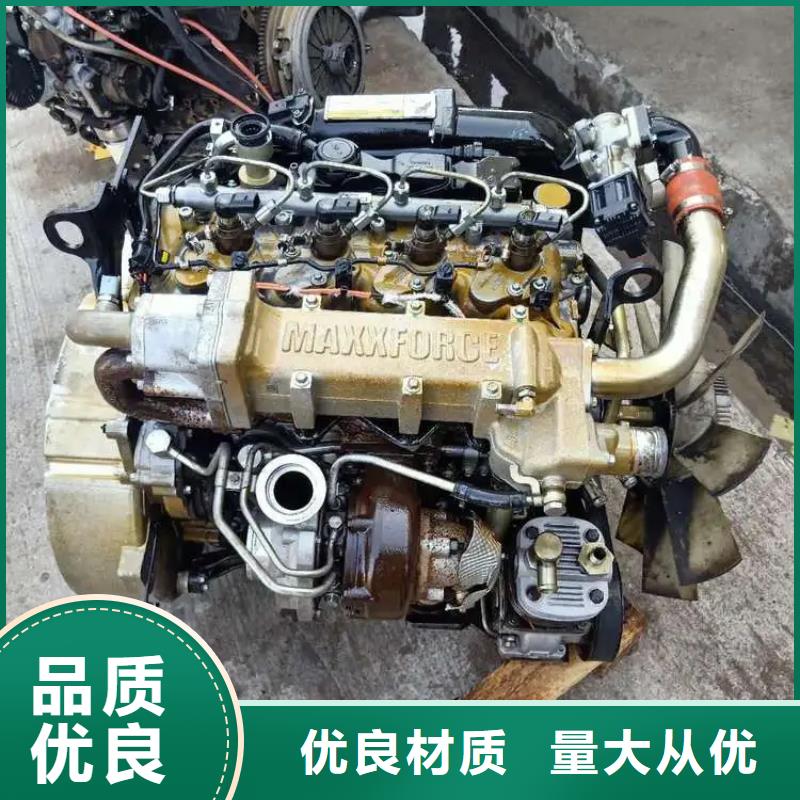 贝隆柴油发电机多重优惠