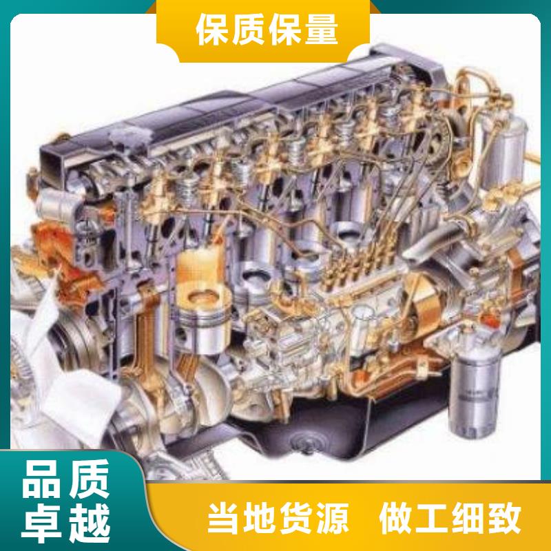 定制15KW风冷柴油发电机组_诚信企业