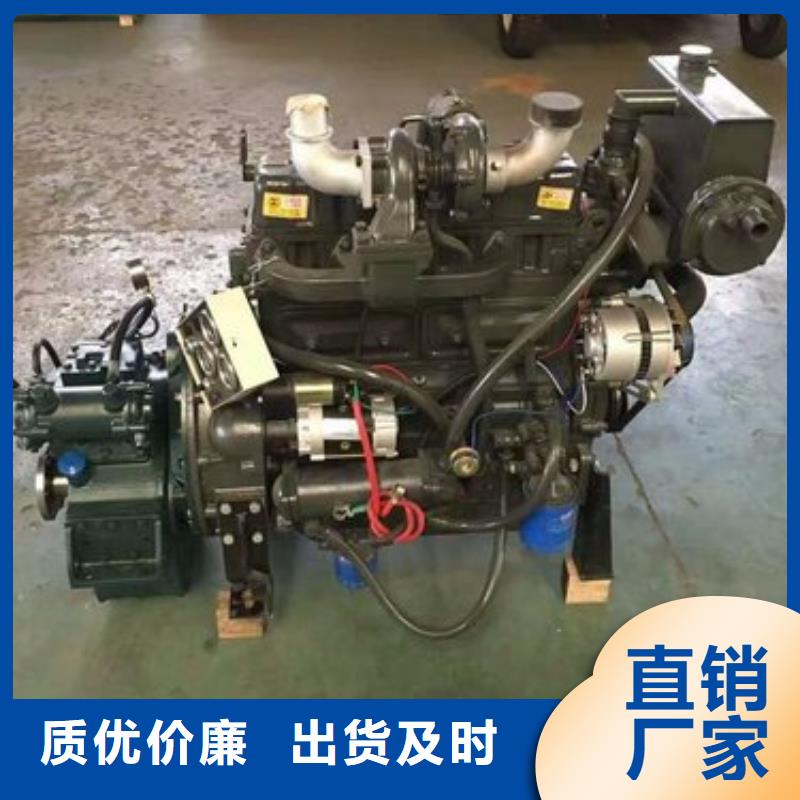 靠谱的20马力柴油机公司