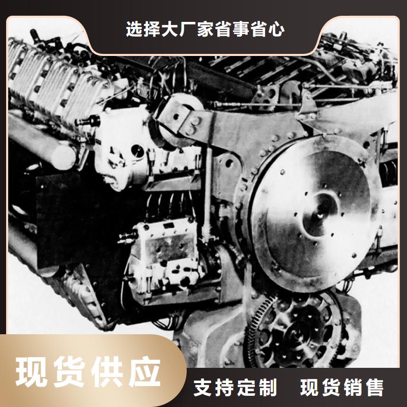 贝隆柴油发电机厂家-交货周期短