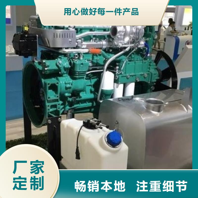 价格低的20马力柴油机供应商