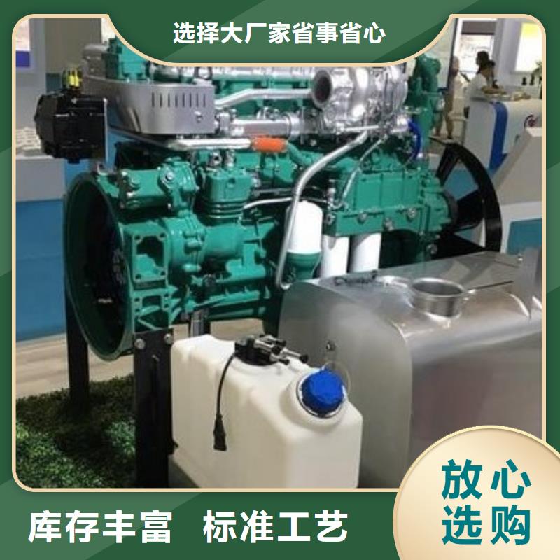 贝隆柴油发电机型号齐全