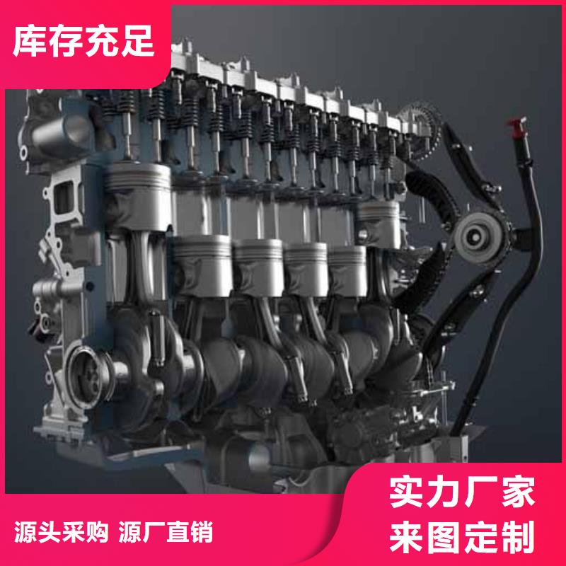 质量可靠的20马力柴油机厂商-【县】 本地 专注产品质量与服务_客户案例