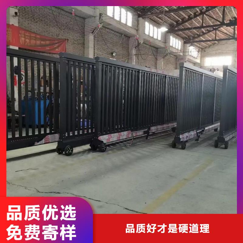 (豪力)电动伸缩门现货促销