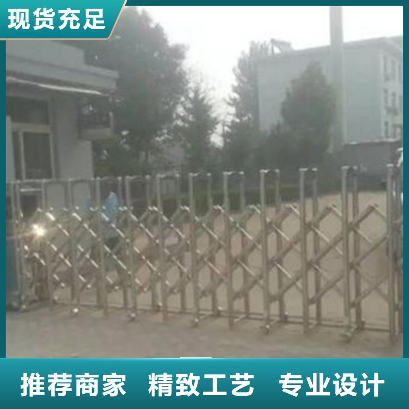 伸缩门厂家-