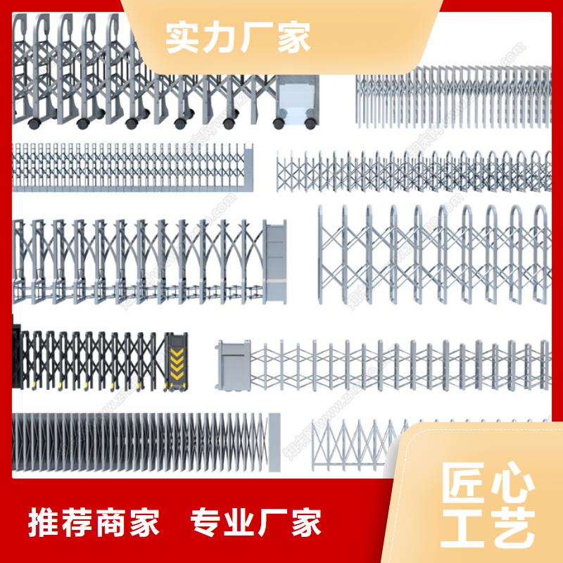 电动伸缩门实力厂家生产