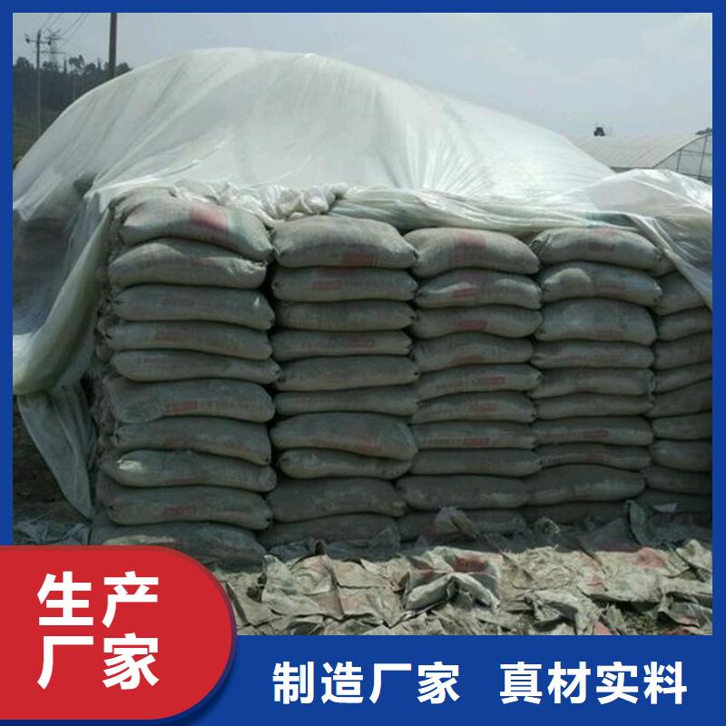 原生泰土壤固化剂生产厂家-发货及时