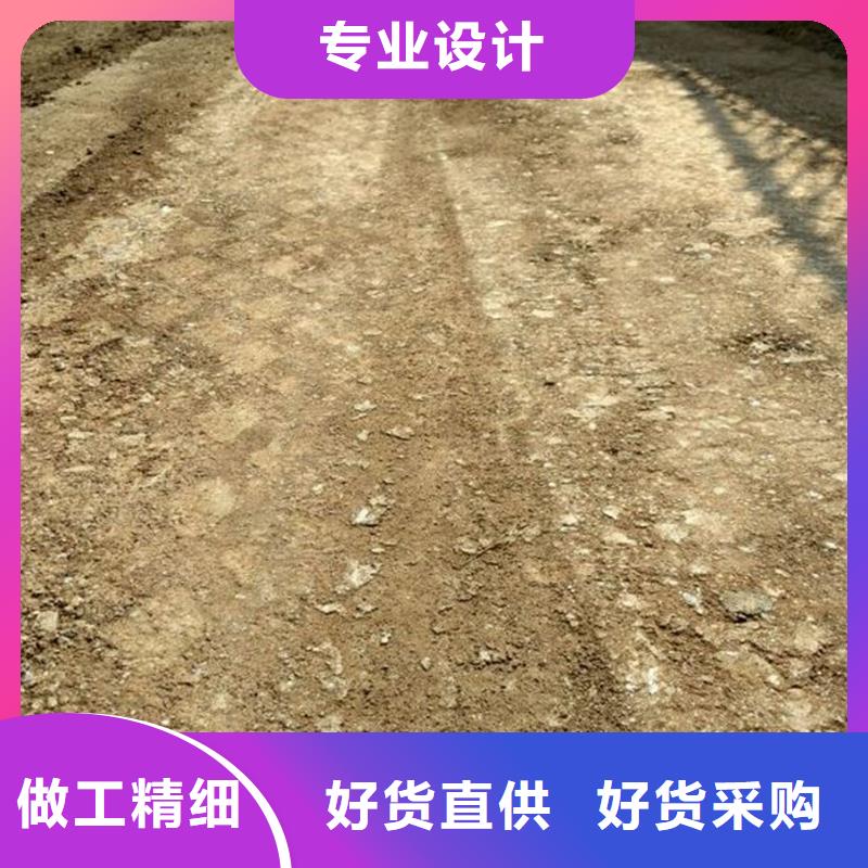 原生泰修路专用土壤固化剂好品质