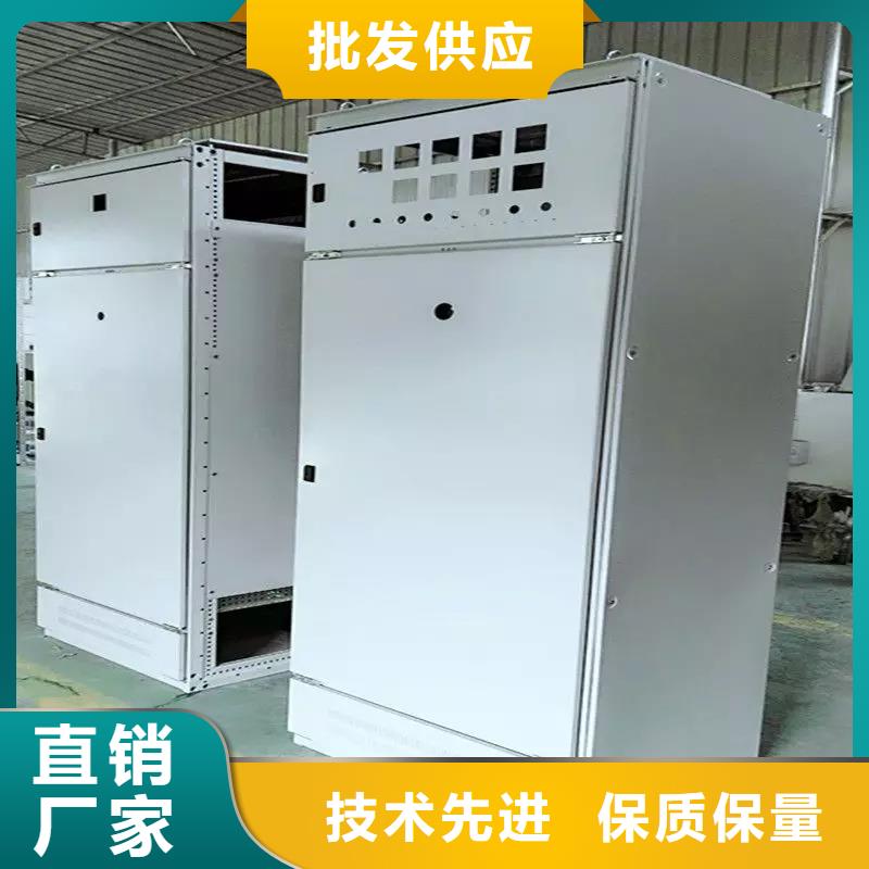 C型材配电柜壳体价格厂家推荐_东广成套柜架有限公司