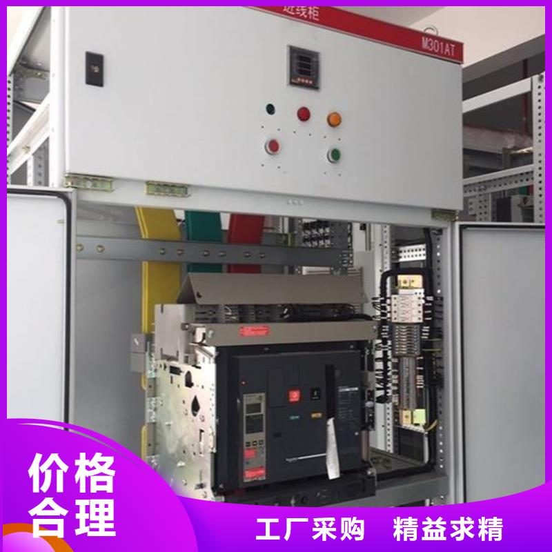 C型材配电柜壳体价格厂家定制东广成套柜架有限公司本地企业