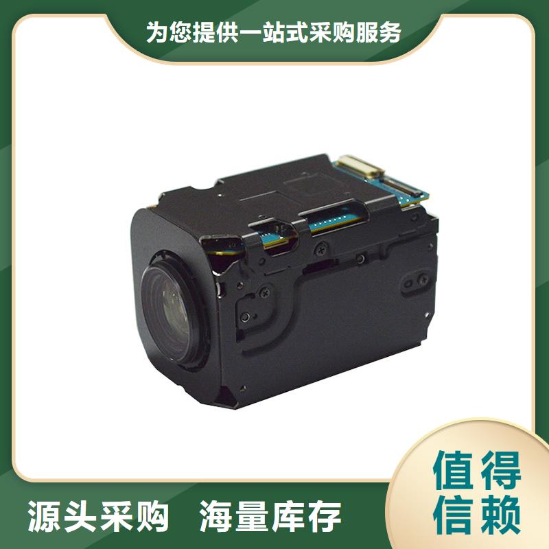 生产云台摄像机_实力厂家