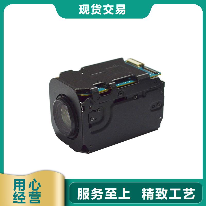 高清透雾云台摄像机可靠满意