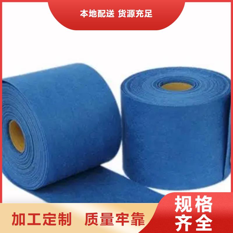 产业用无纺布、产业用无纺布出厂价