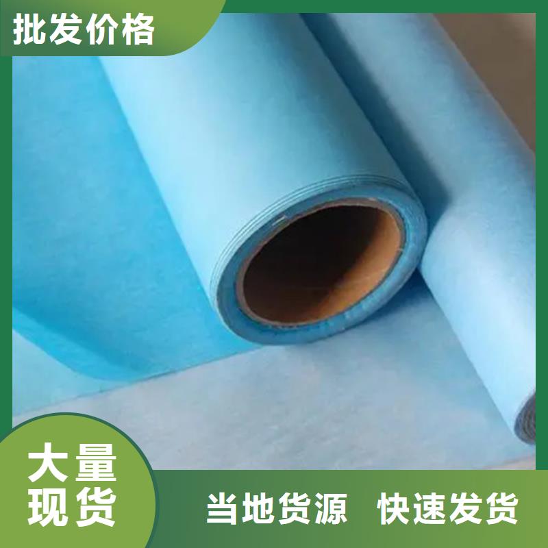 信泰源窗帘用无纺布、信泰源窗帘用无纺布价格
