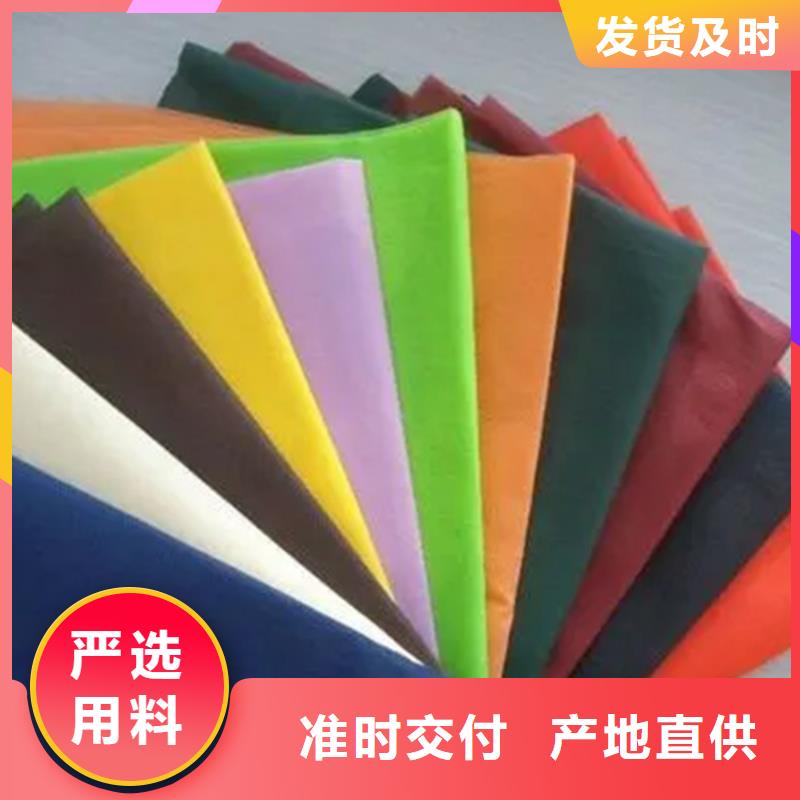 产业用无纺布厂家直销-信泰源科技有限公司