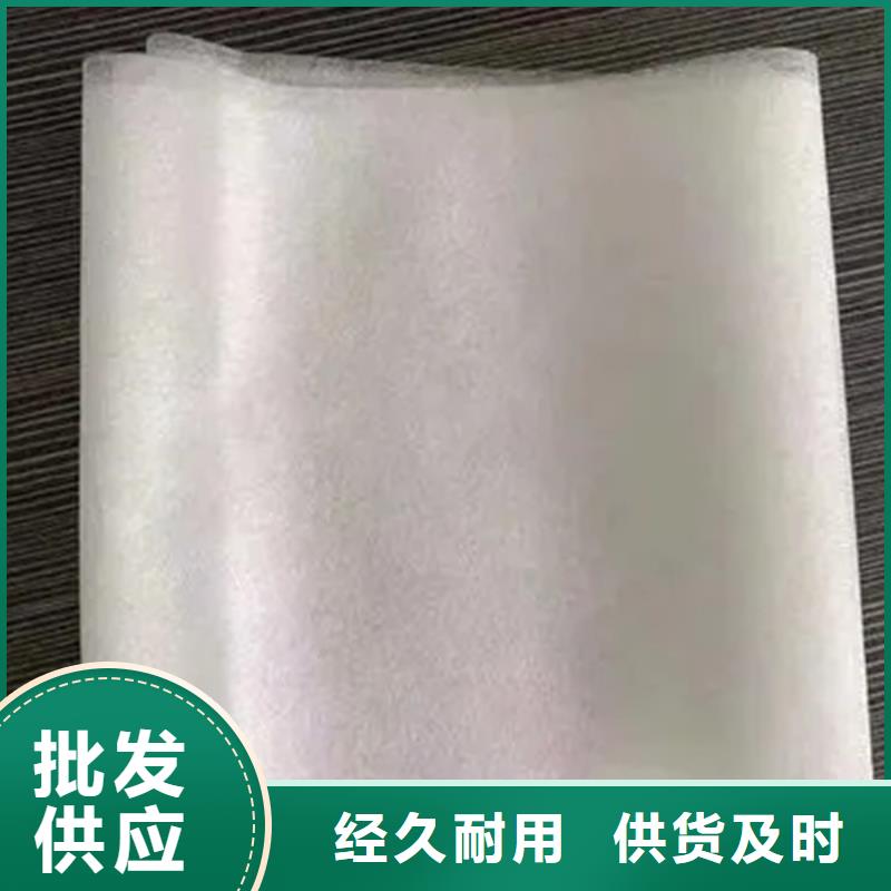 信泰源阻燃防火无纺布实力工厂