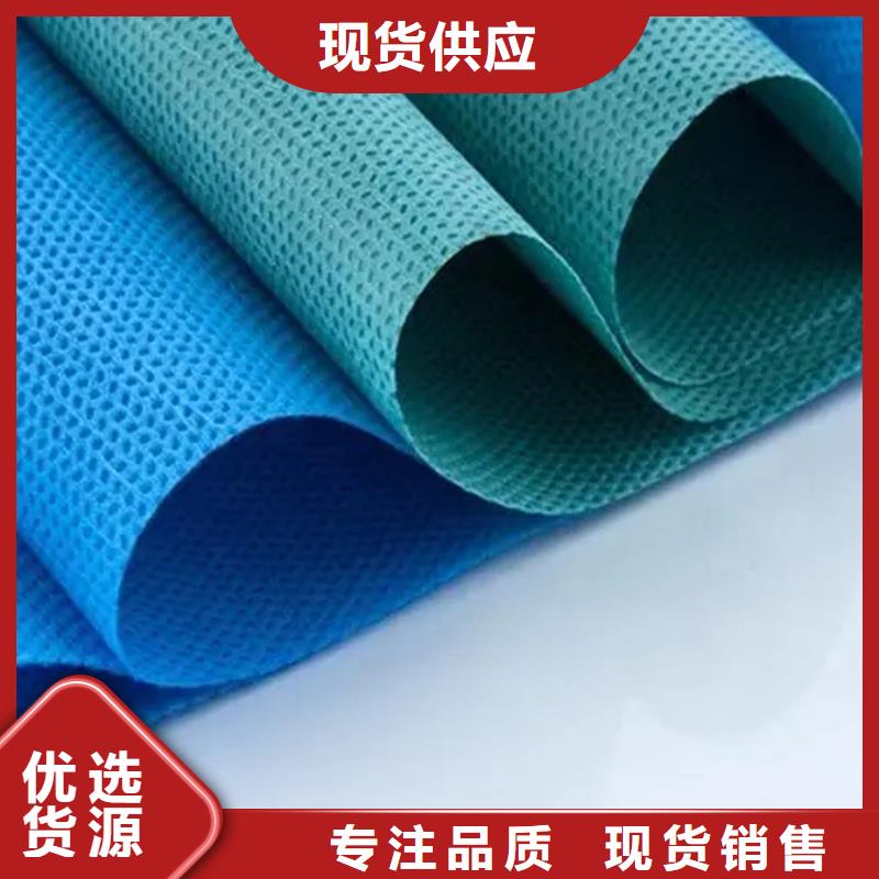 产业用无纺布-产业用无纺布价廉