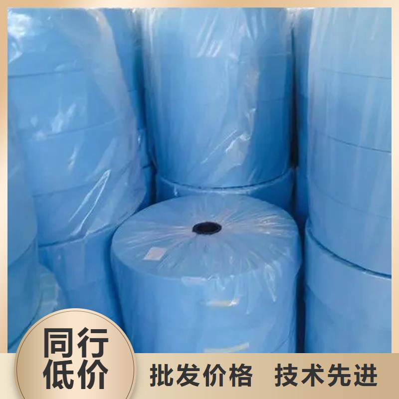 纳米锂电隔膜无纺布供应商