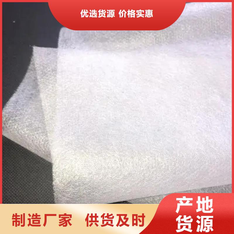 信泰源产业用无纺布现货供应厂家