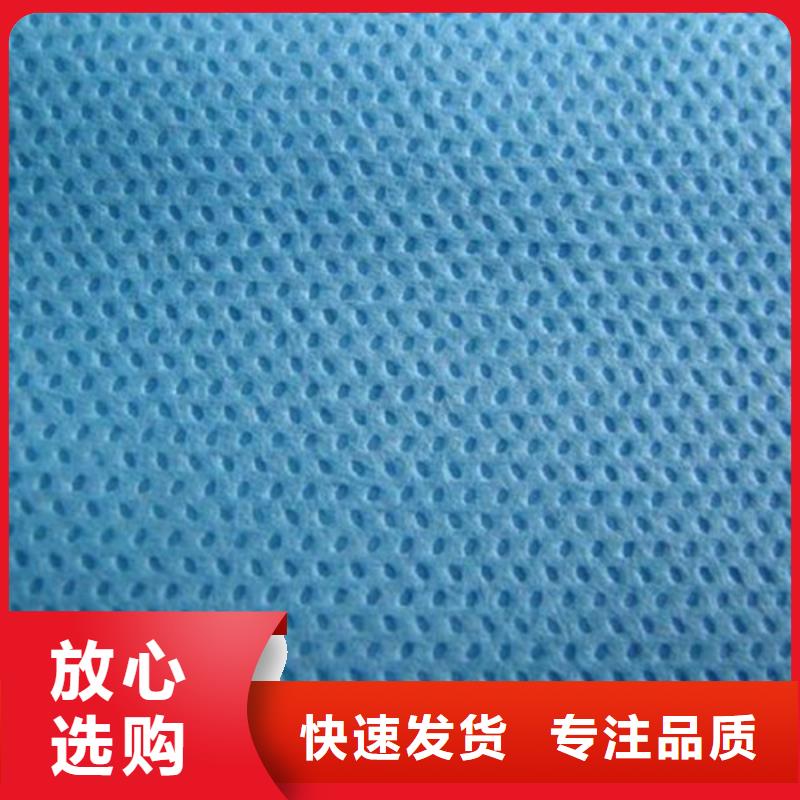 生产信泰源无纺布_品牌厂家