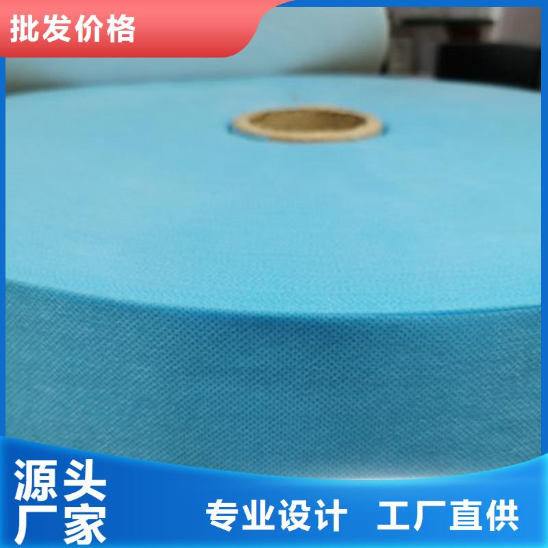 信泰源产业用无纺布质量好