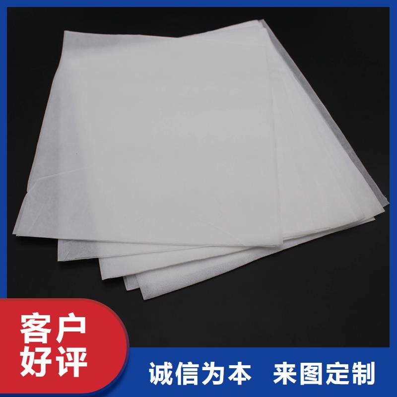 无纺布好货不贵
