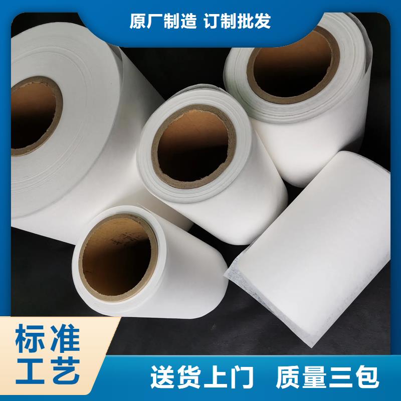 信泰源无纺布价格合理