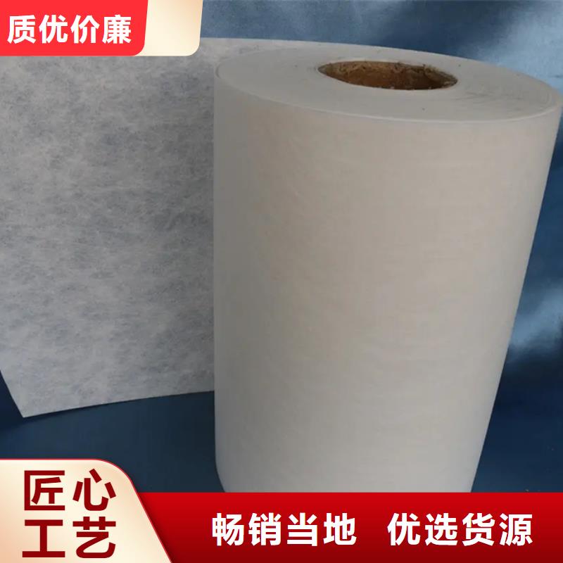 阻燃防火无纺布、阻燃防火无纺布生产厂家-值得信赖