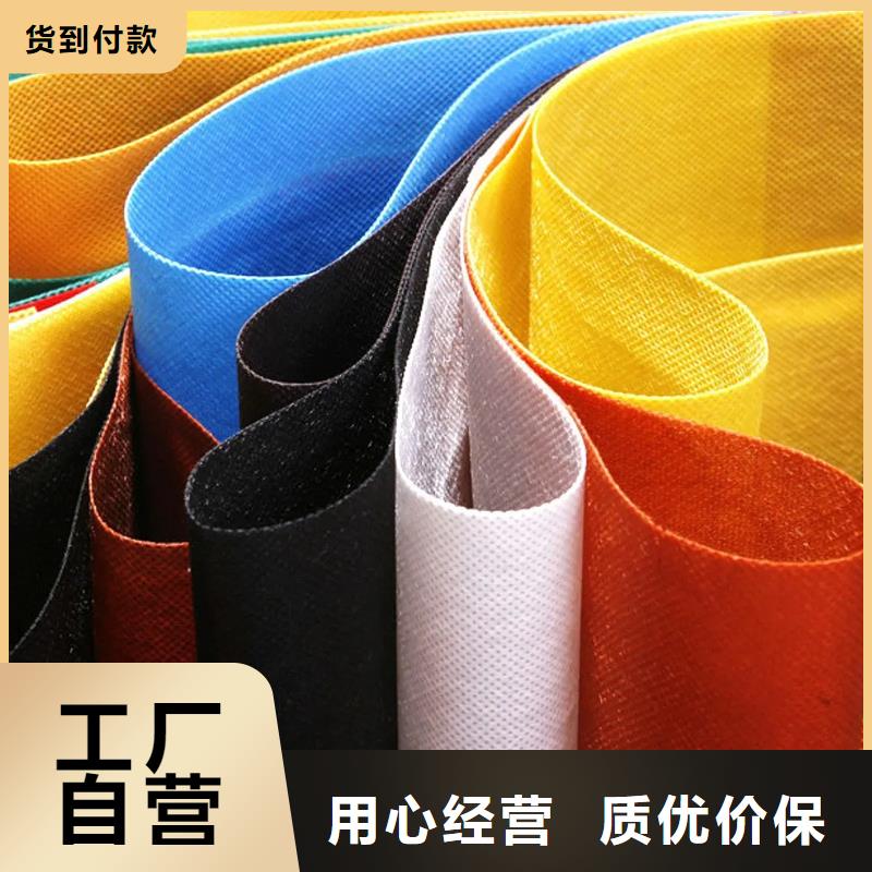 信泰源产业用无纺布厂家现货直发