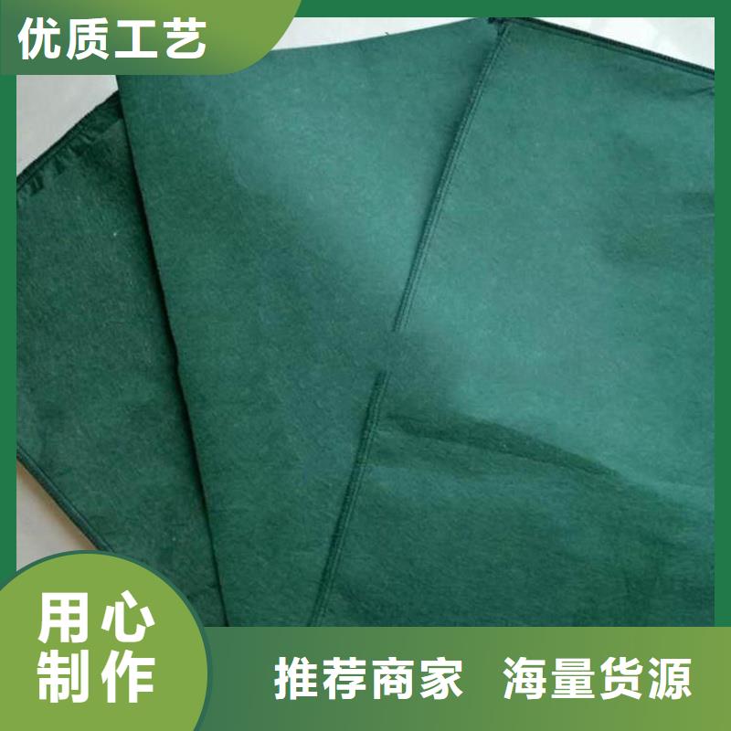 选信泰源阻燃防火无纺布全国统一价