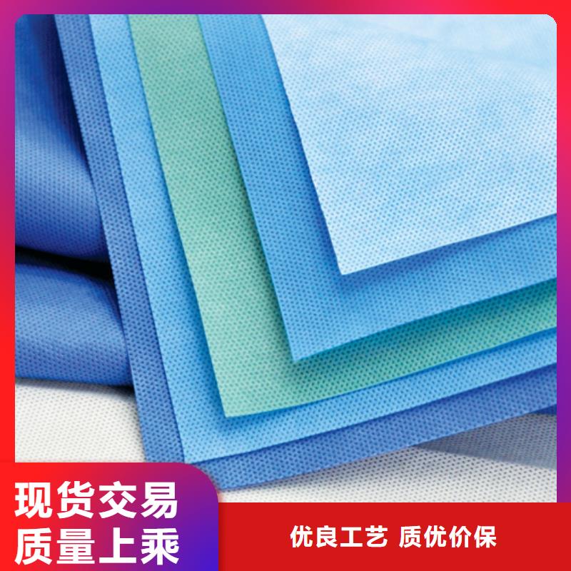 信泰源窗帘用无纺布设备生产厂家