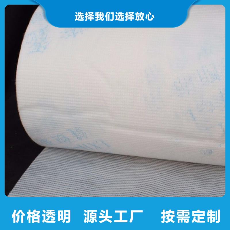 厂家精选信泰源科技有限公司产业用无纺布-欢迎选购