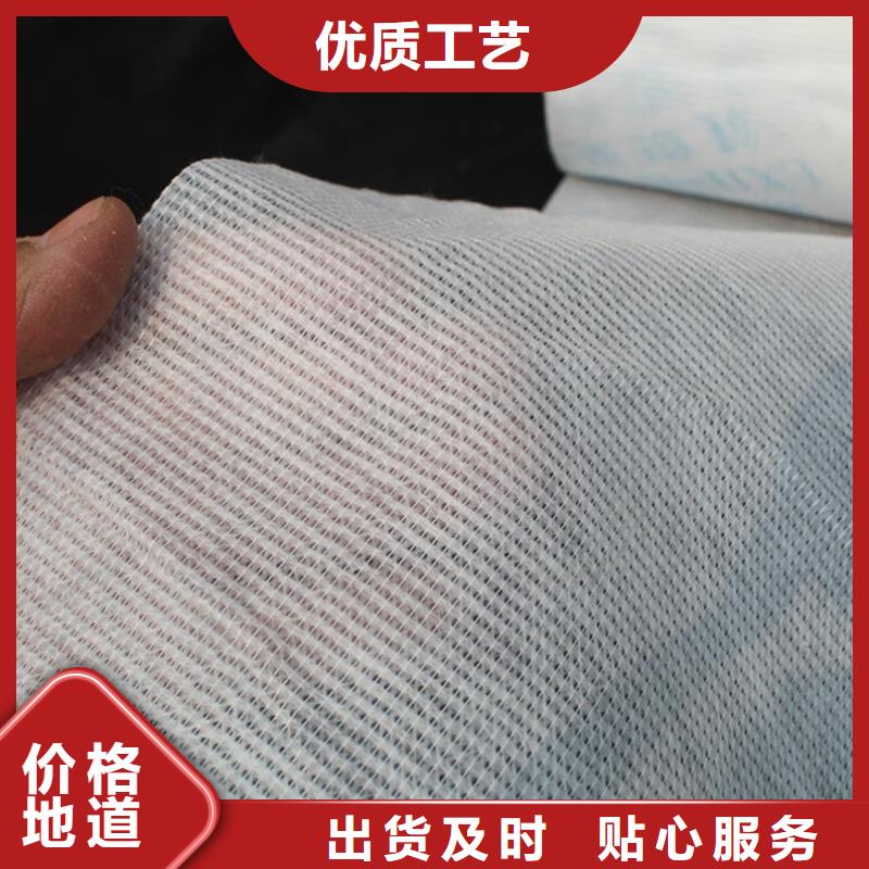 价格透明【信泰源】支持定制的窗帘用无纺布基地